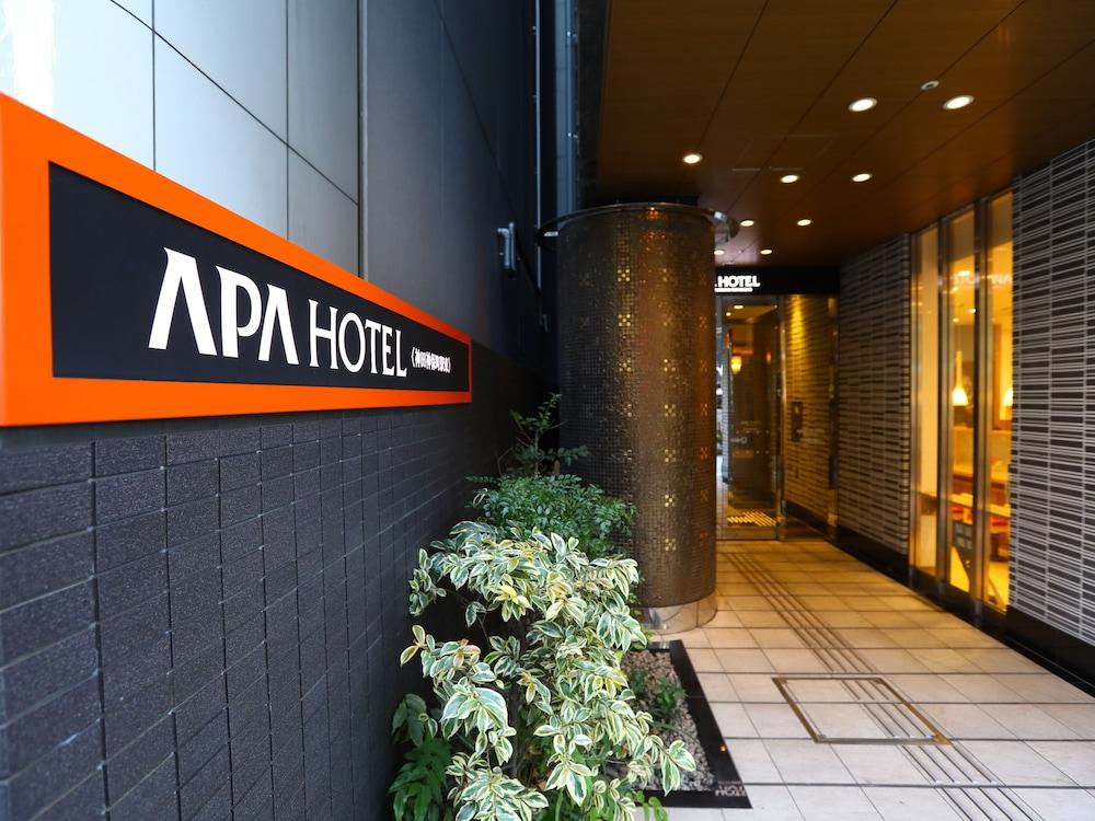 Apa Hotel Kanda Jimbocho Ekihigashi Tokyo Exterior photo